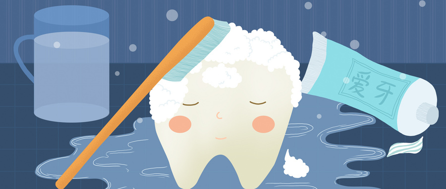 洗牙之后牙齿敏感是为什么？.jpg