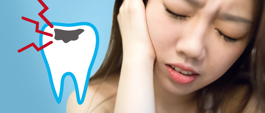 蛀牙烂到牙神经有多疼？