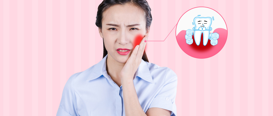 牙齿松动的厉害必须拔掉吗？如何预防牙齿松动?